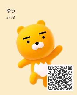 下着無料であげます 写真1