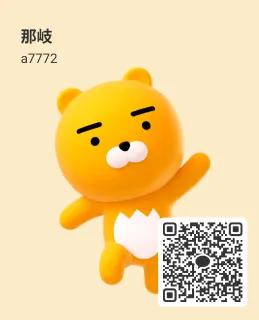 下着差し上げます 写真1